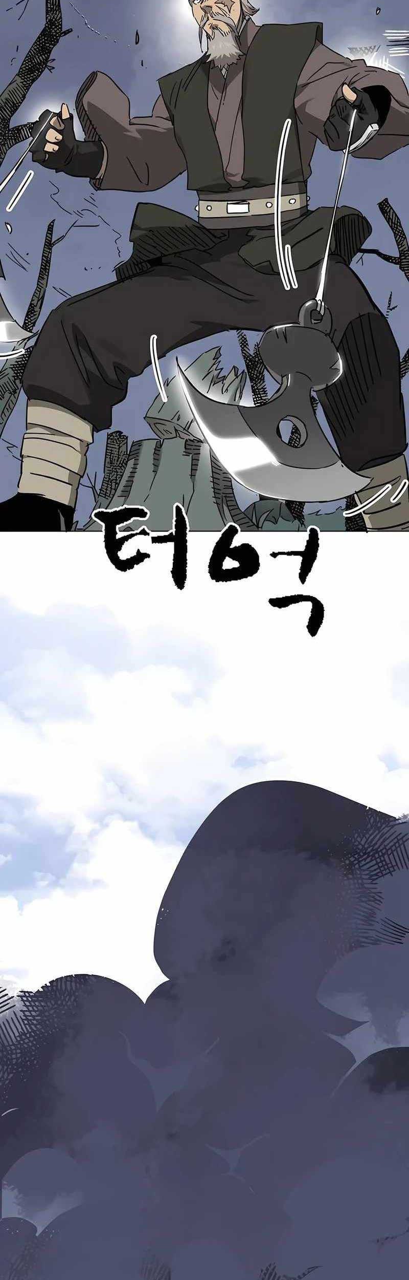 Chapter 202 - halaman 47