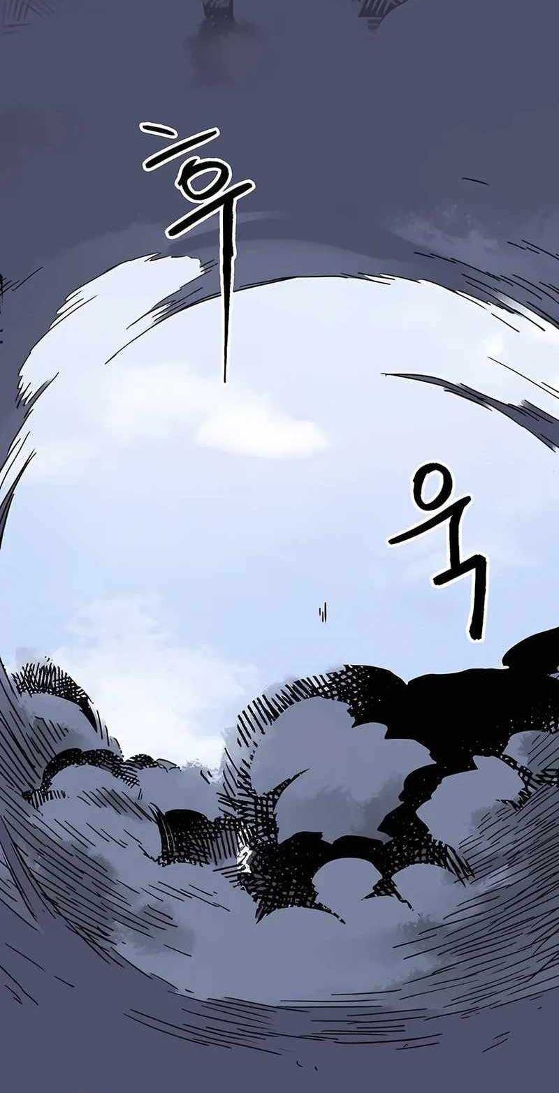 Chapter 202 - halaman 48