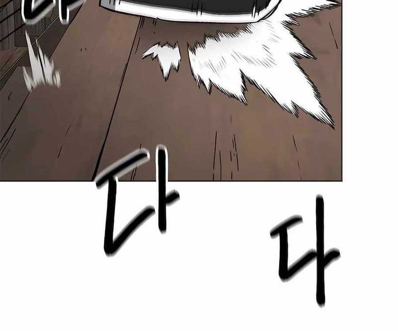 Chapter 199 - halaman 62