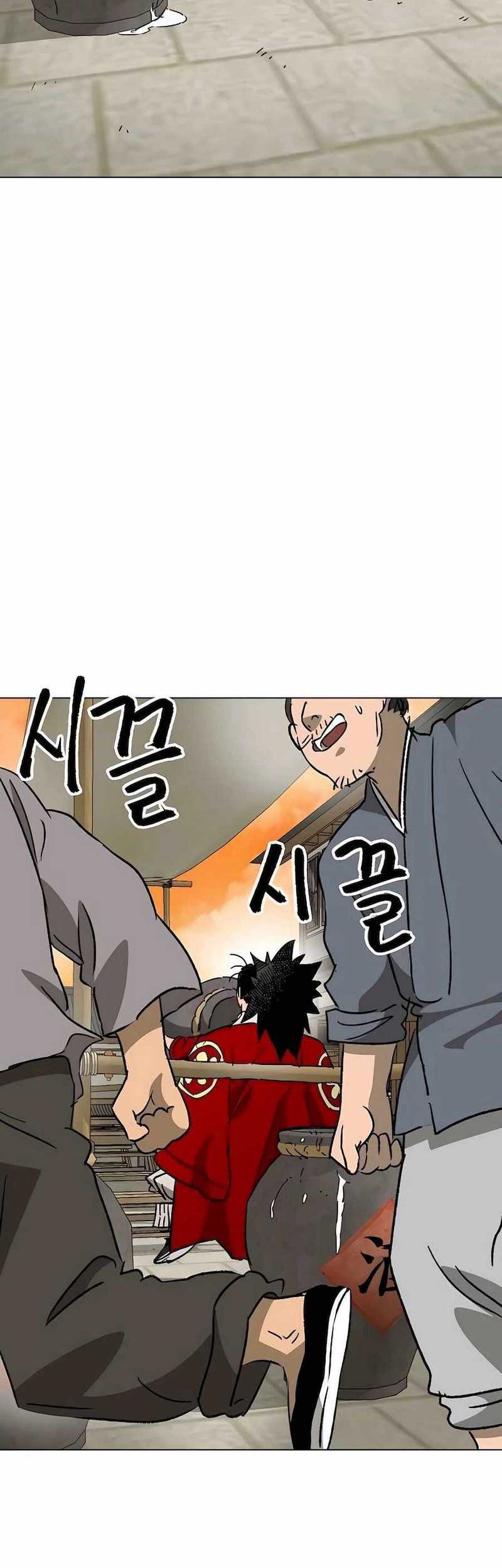 Chapter 198 - halaman 64
