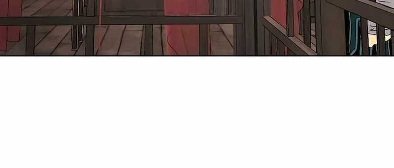 Chapter 198 - halaman 77