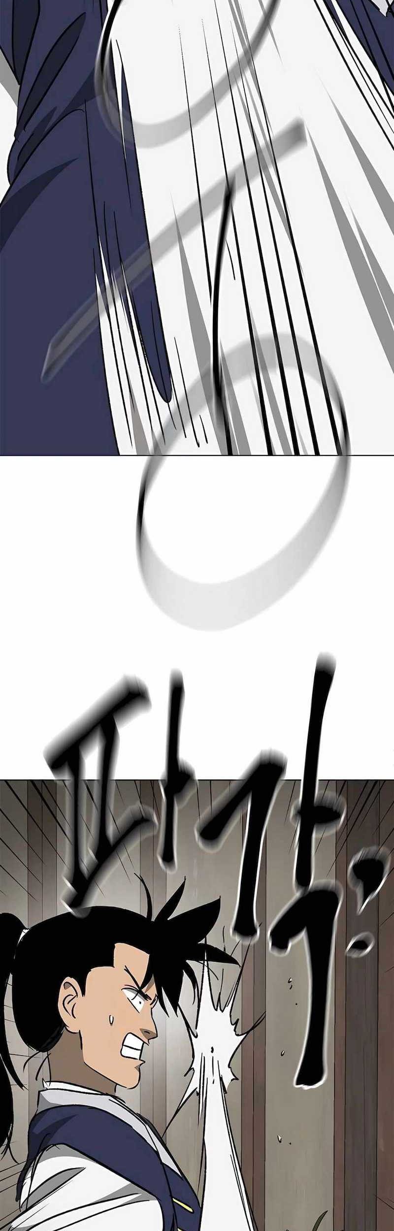 Chapter 197 - halaman 80