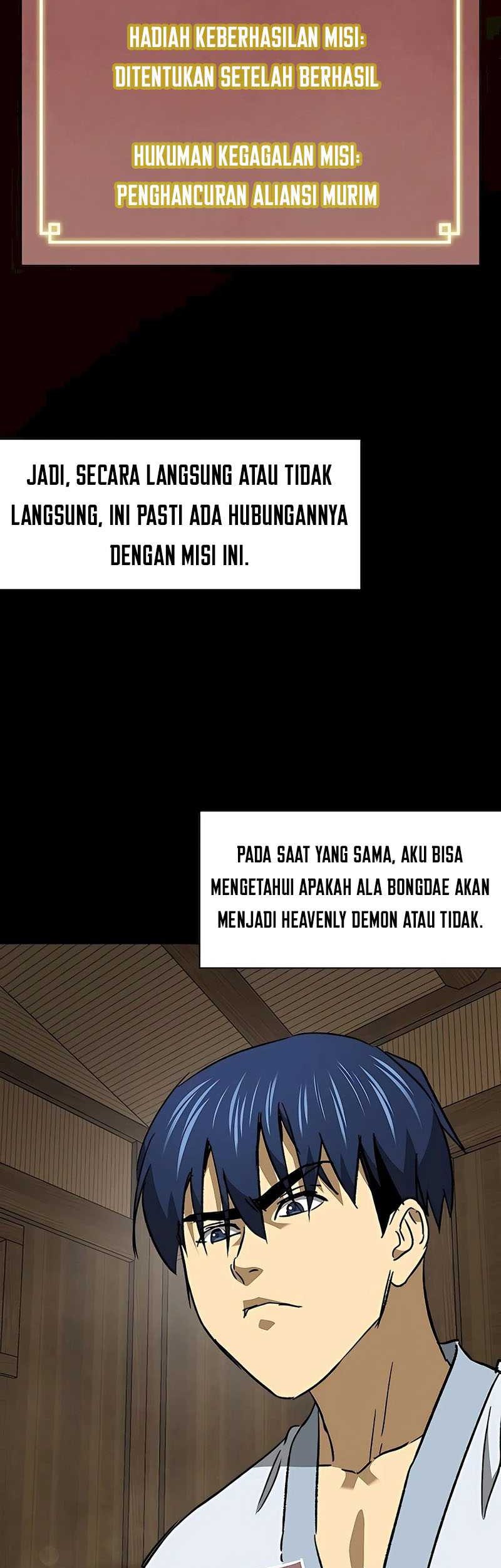 Chapter 195 - halaman 42