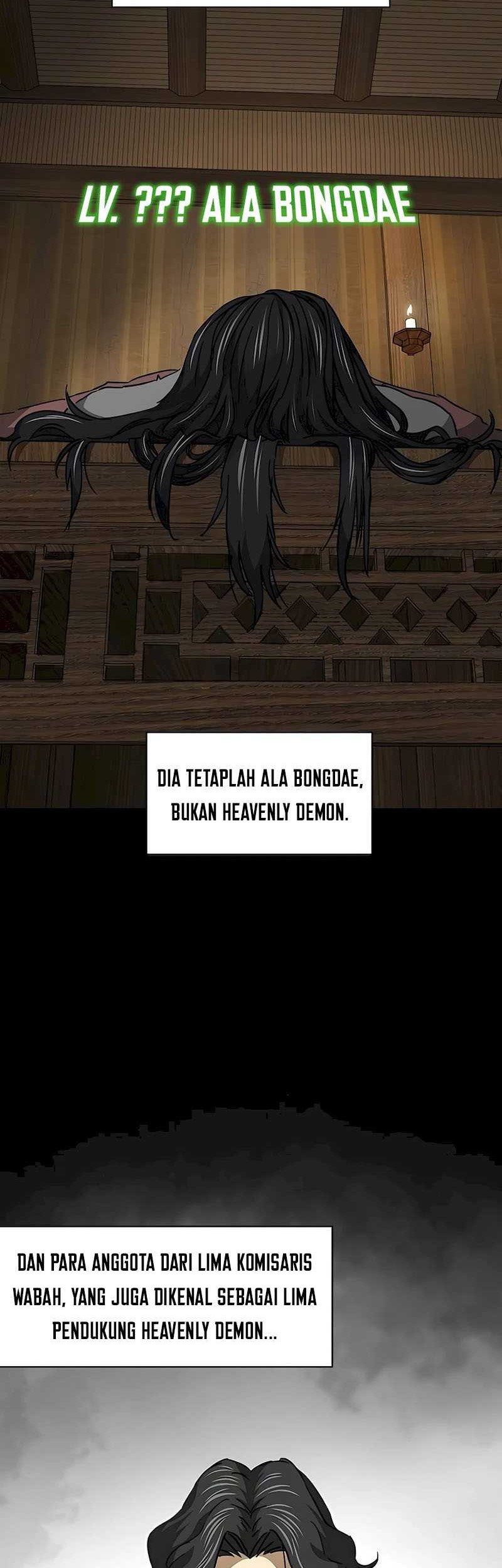 Chapter 195 - halaman 25