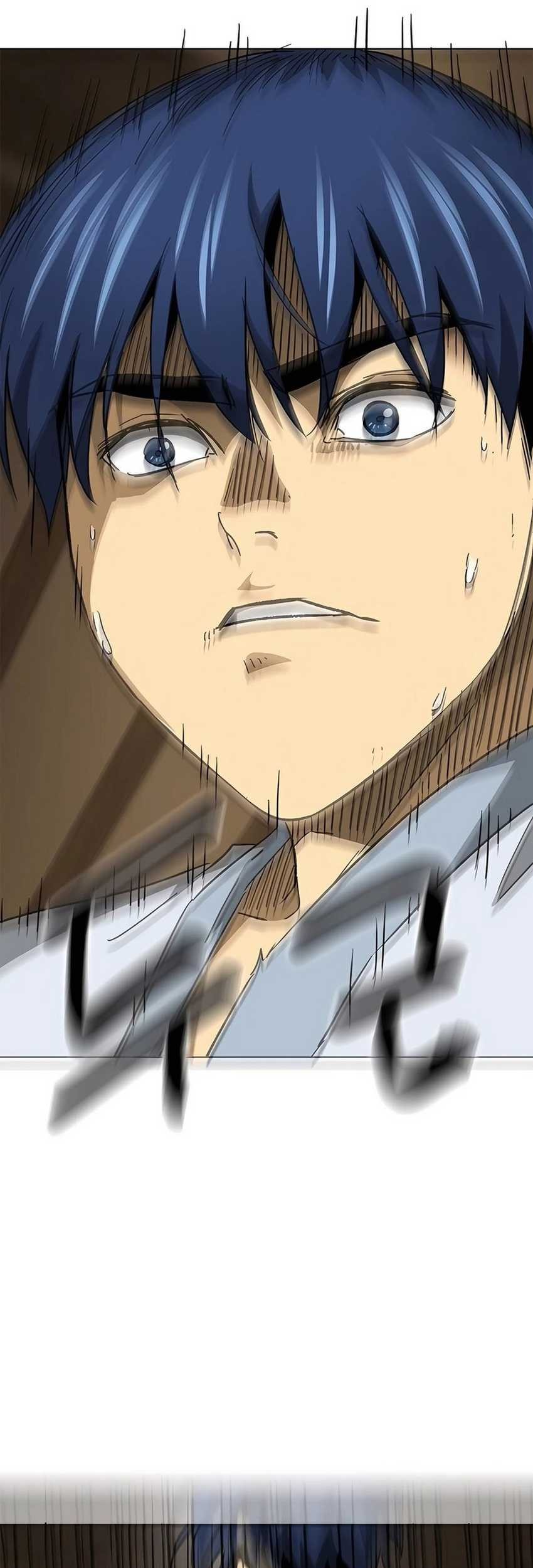 Chapter 193 - halaman 87