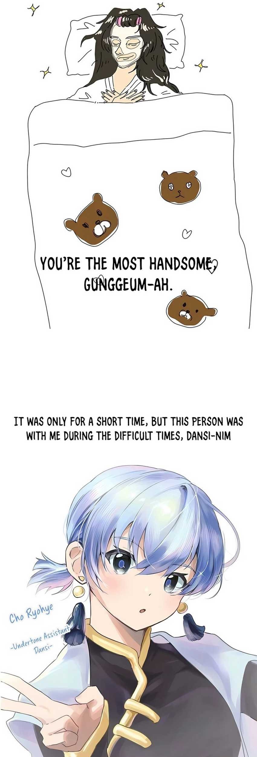 Chapter 193 - halaman 102