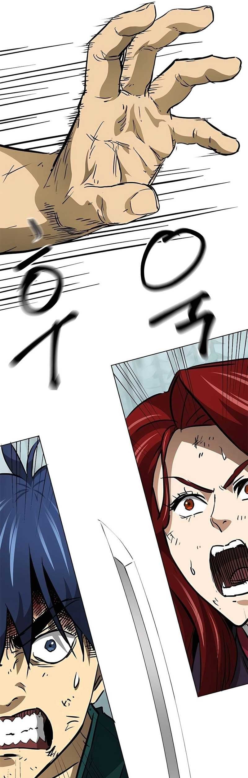 Chapter 190 - halaman 76