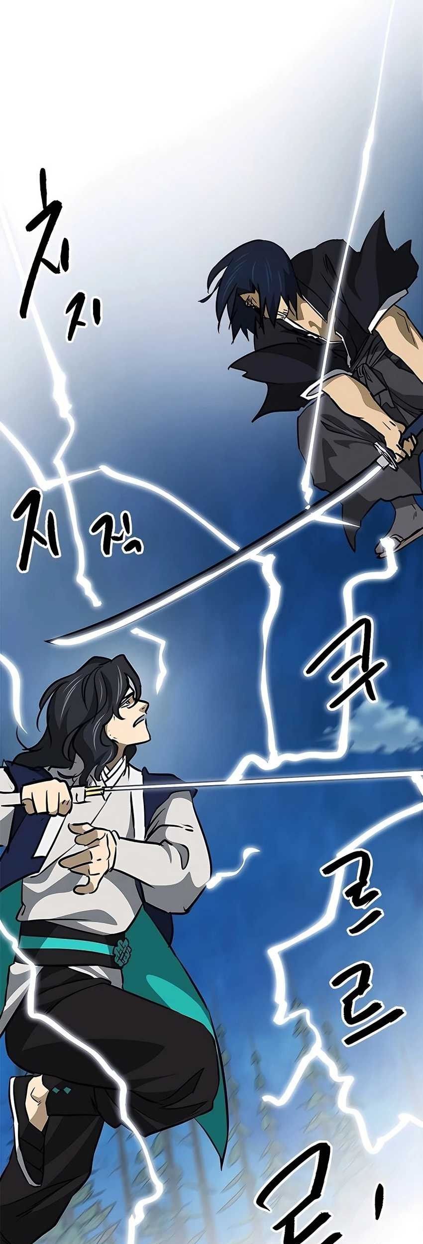 Chapter 188 - halaman 32