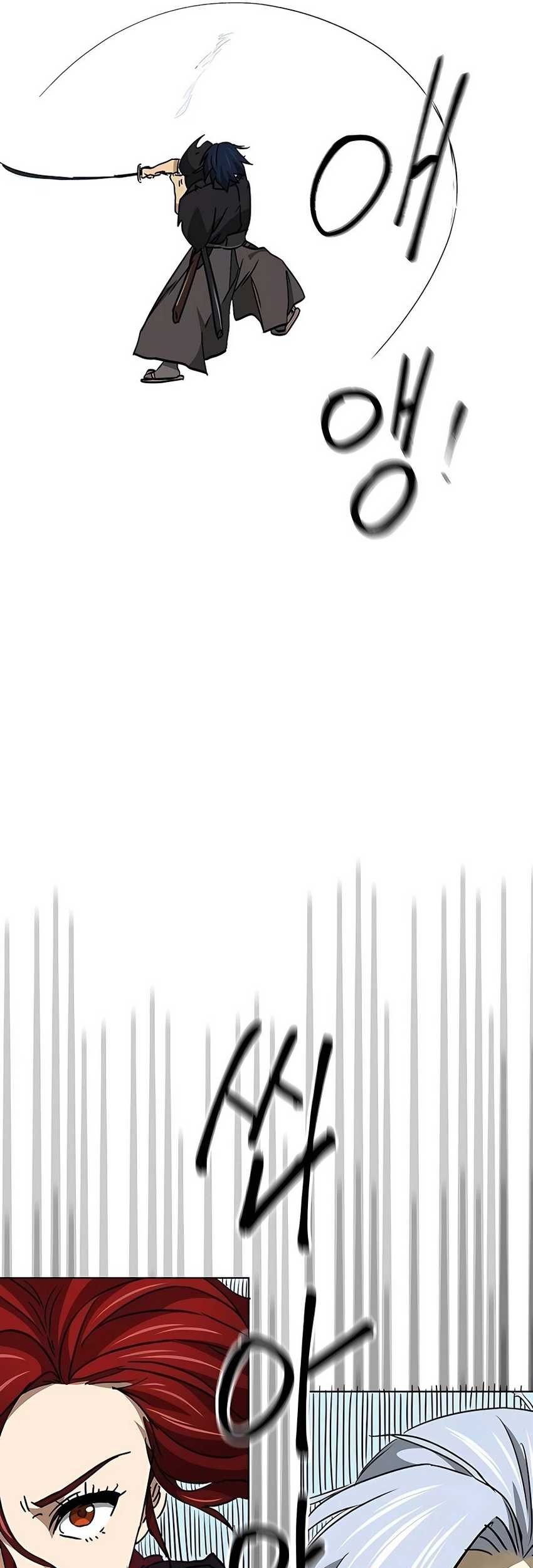 Chapter 188 - halaman 58