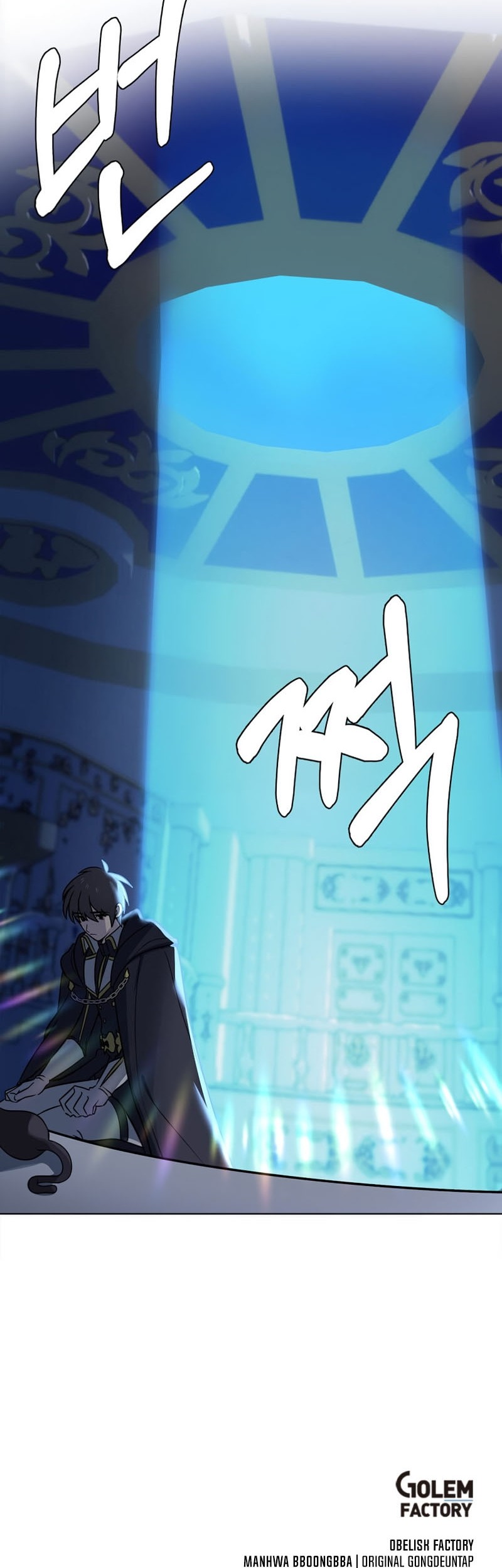 Chapter 114 - halaman 44