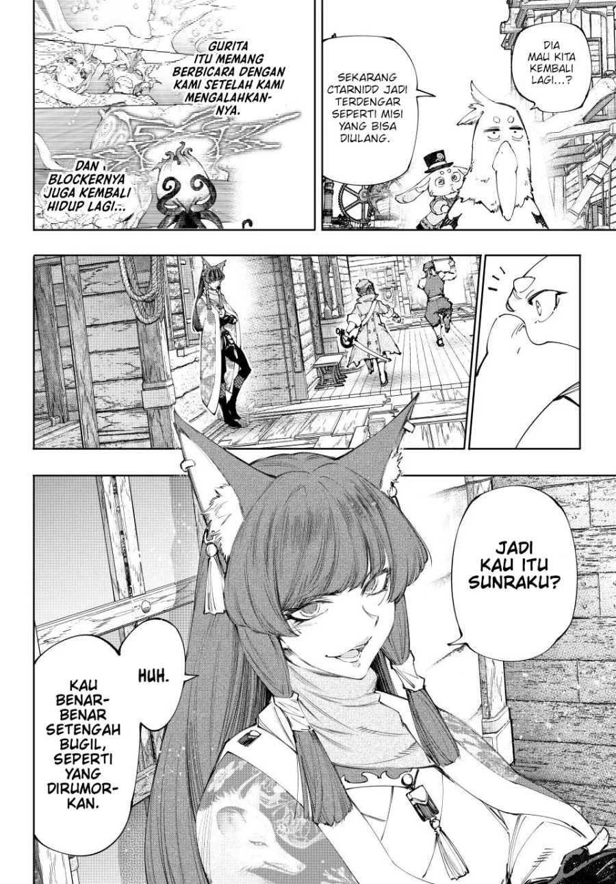 Chapter 211 - halaman 7