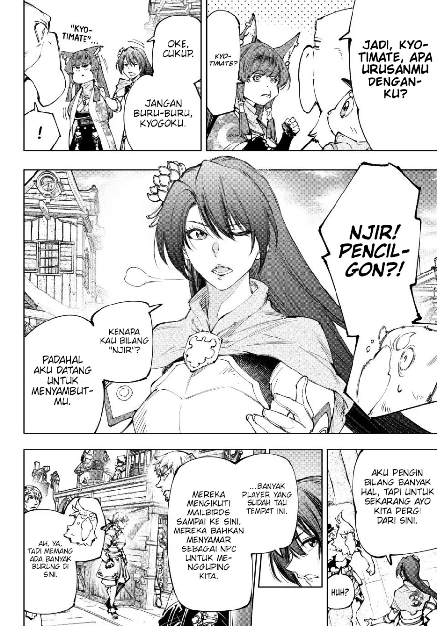 Chapter 211 - halaman 9