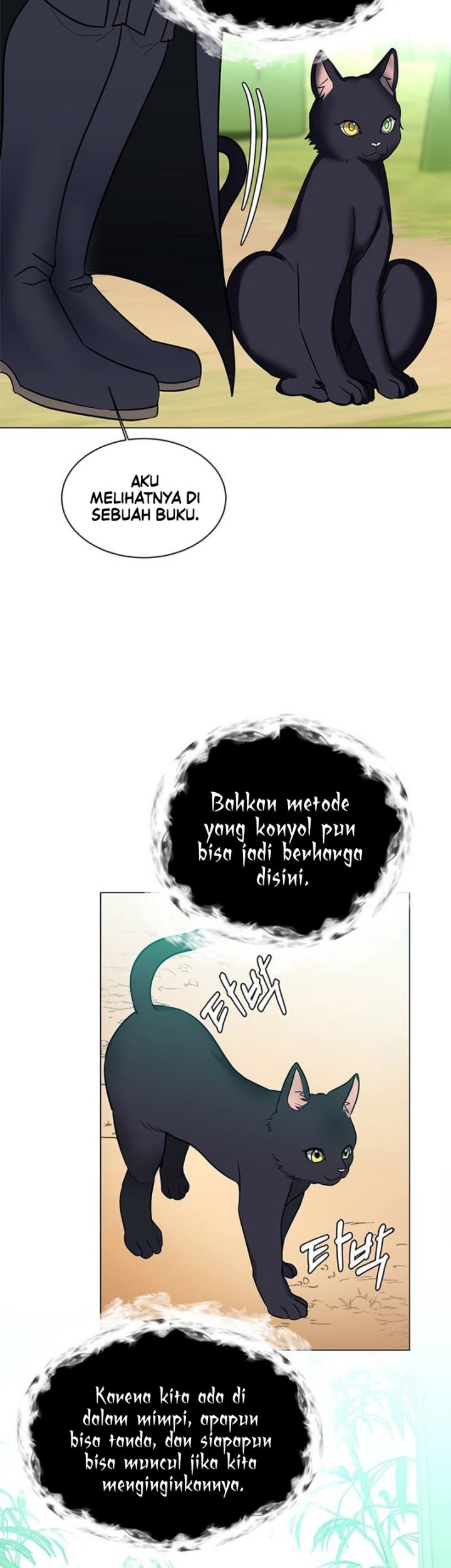 Chapter 105 - halaman 33