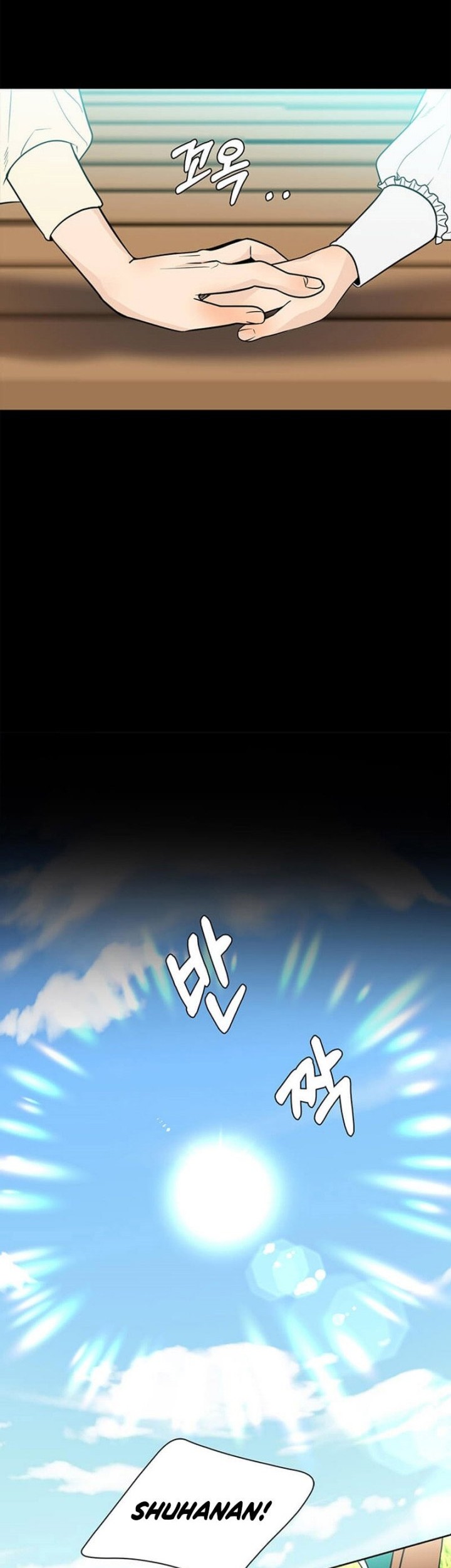 Chapter 104 - halaman 28