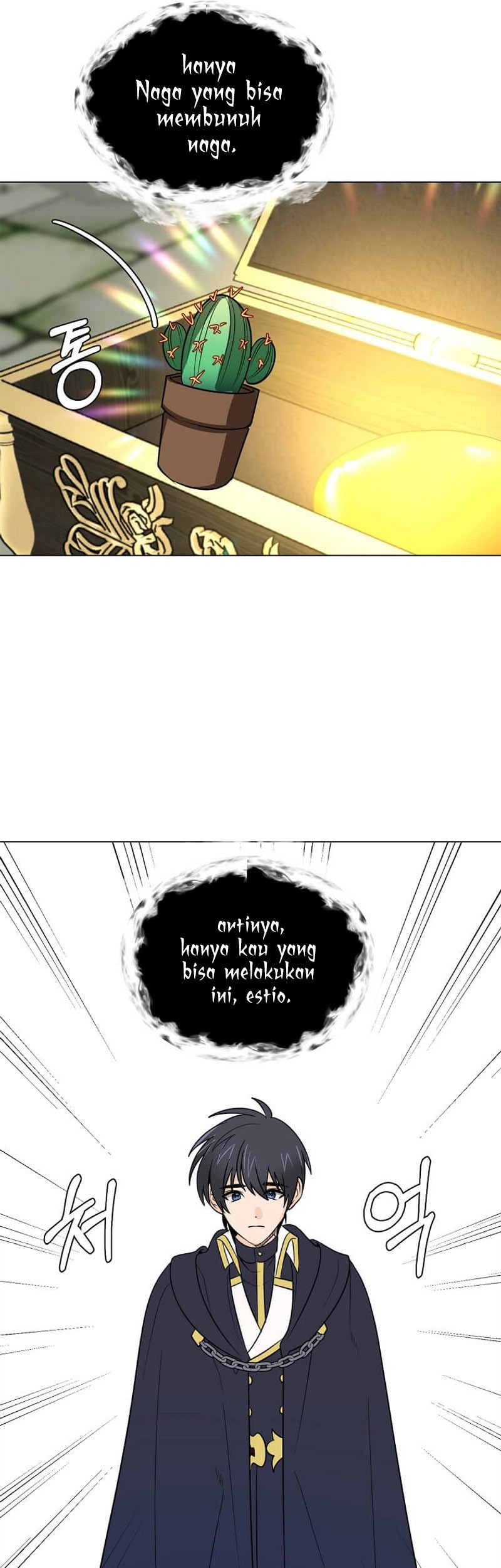 Chapter 103 - halaman 32