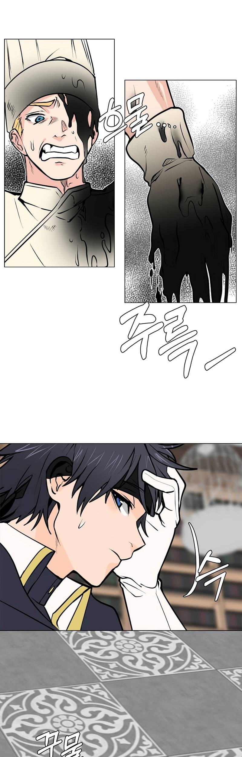 Chapter 92 - halaman 36