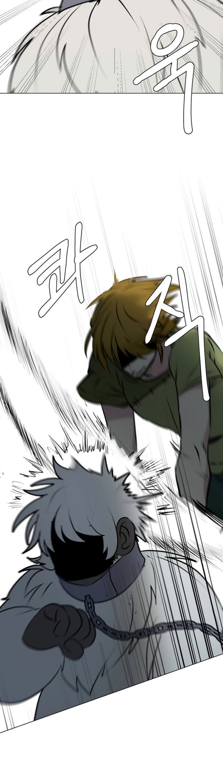 Chapter 87 - halaman 46