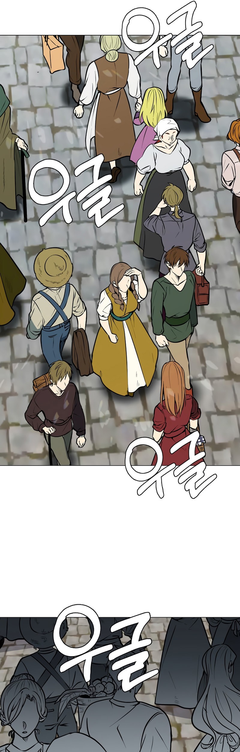 Chapter 86 - halaman 28