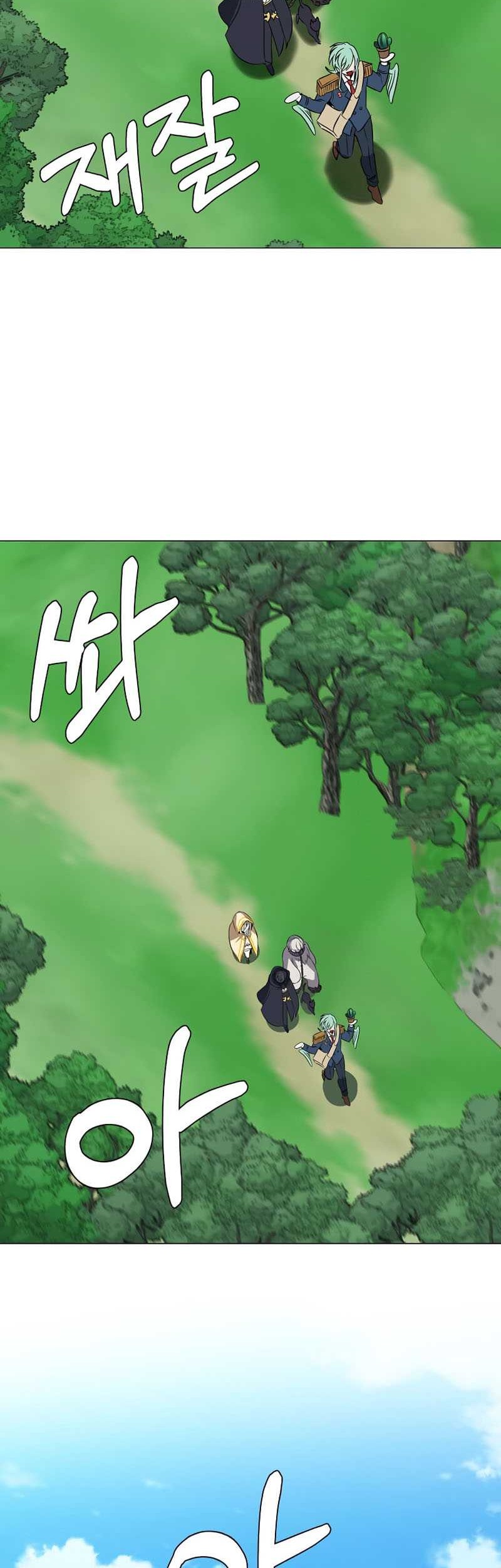 Chapter 72 - halaman 34