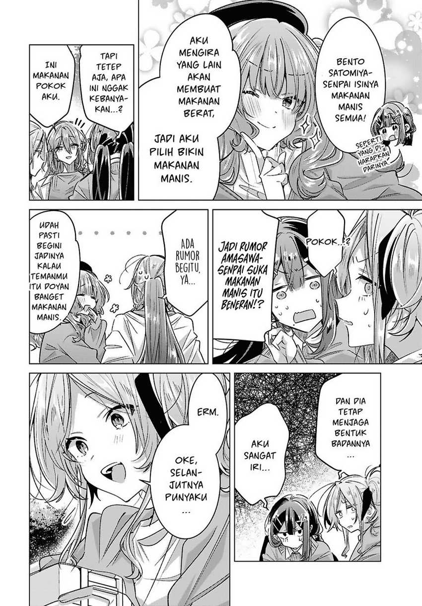 Chapter 55 - halaman 17