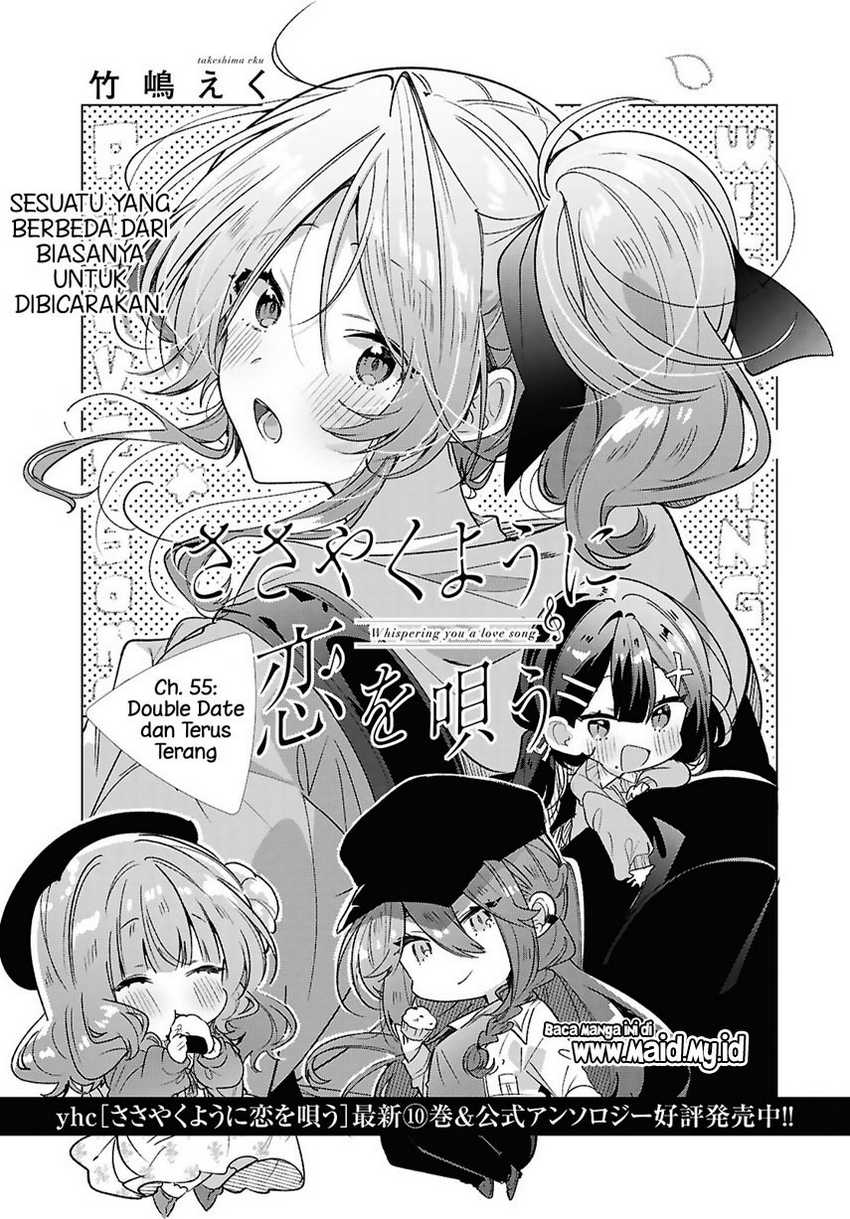 Chapter 55 - halaman 4