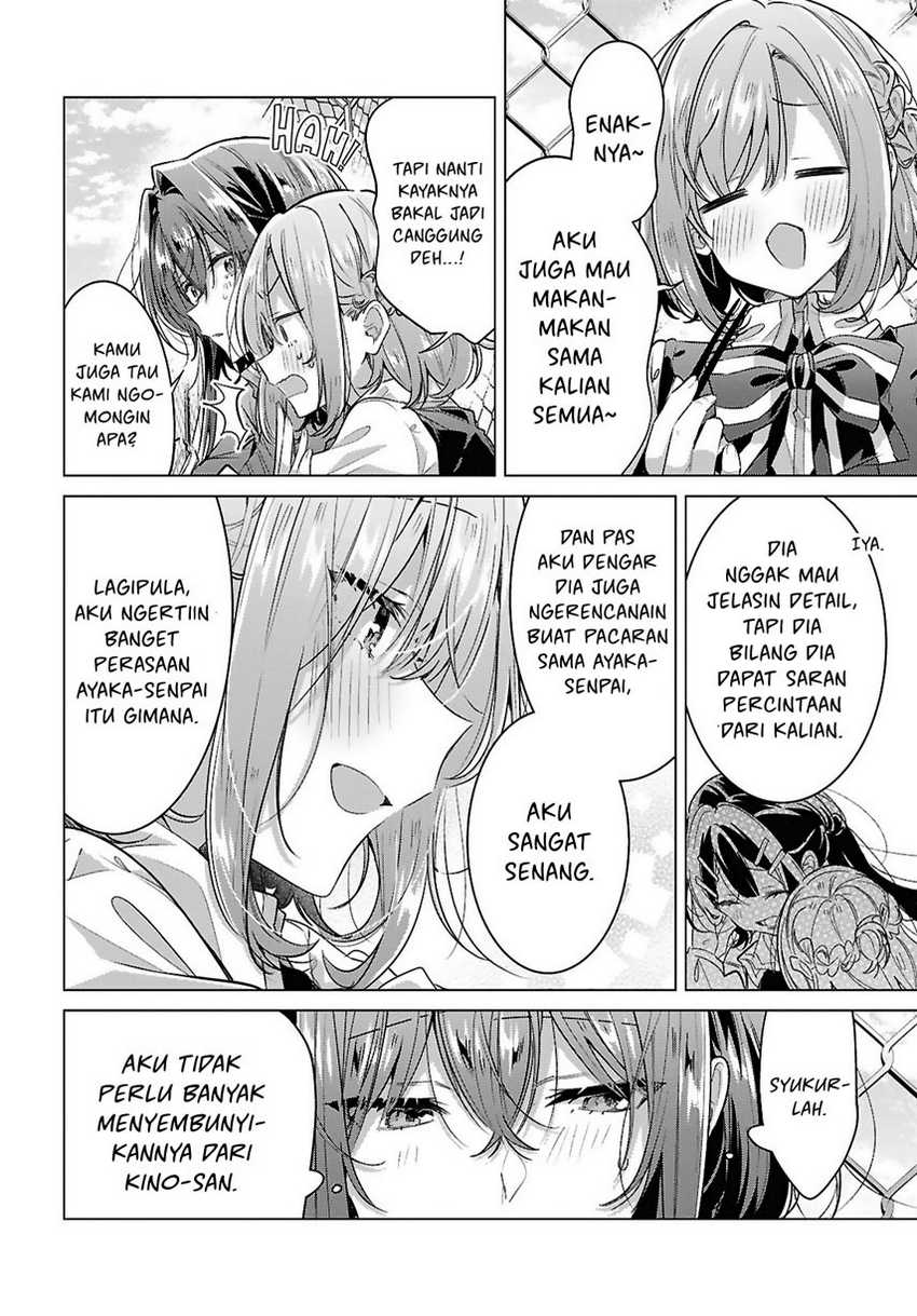 Chapter 53 - halaman 5