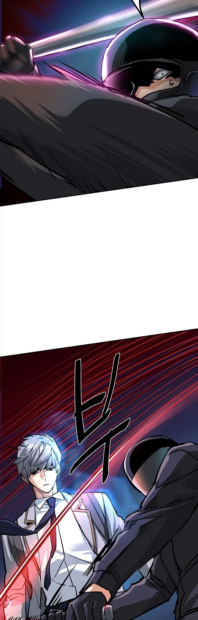 Chapter 231 - halaman 47