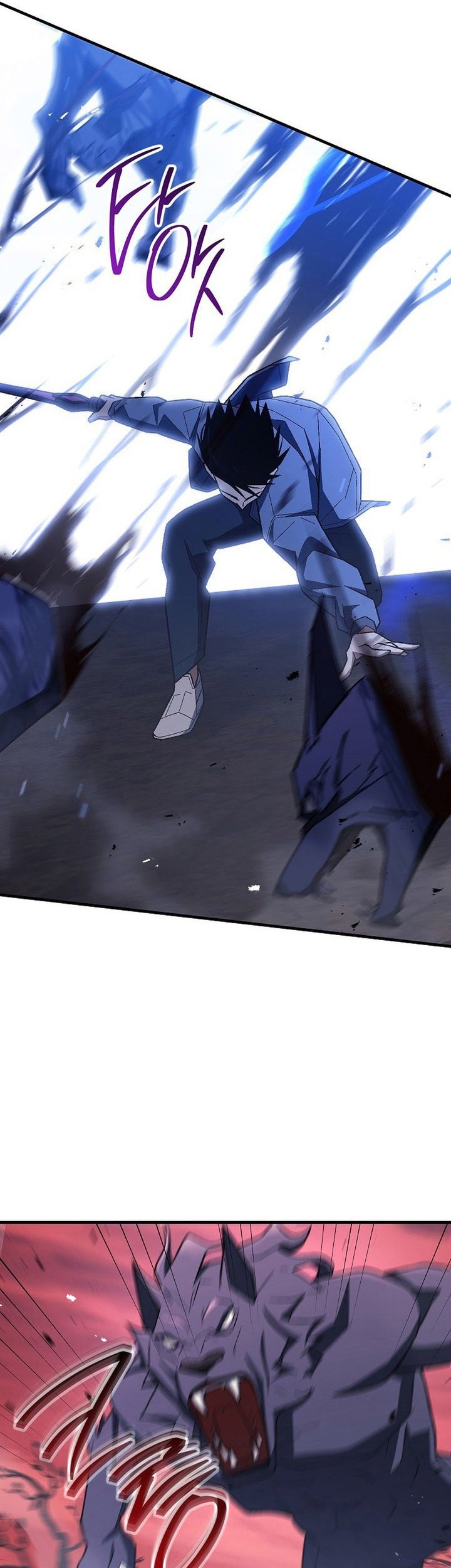 Chapter 119 - halaman 7