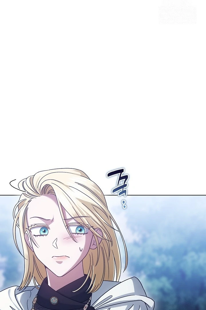 Chapter 30 - halaman 71