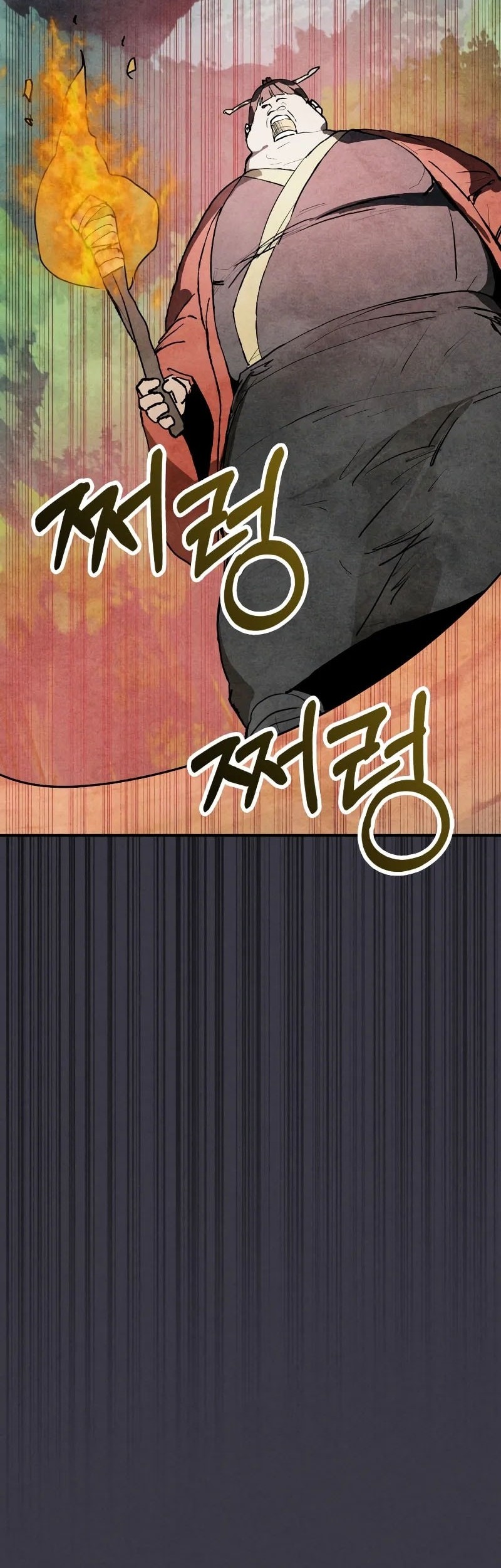 Chapter 123 - halaman 15