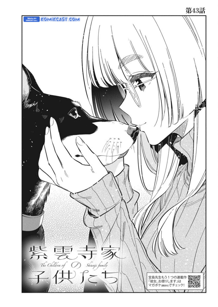 Chapter 43 - halaman 5
