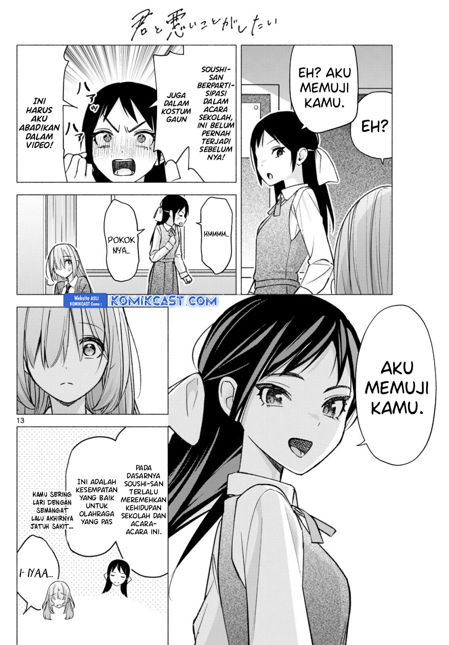 Chapter 62 - halaman 15