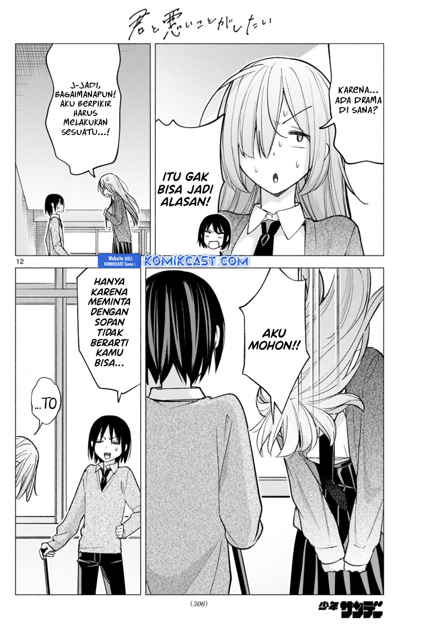 Chapter 61 - halaman 14