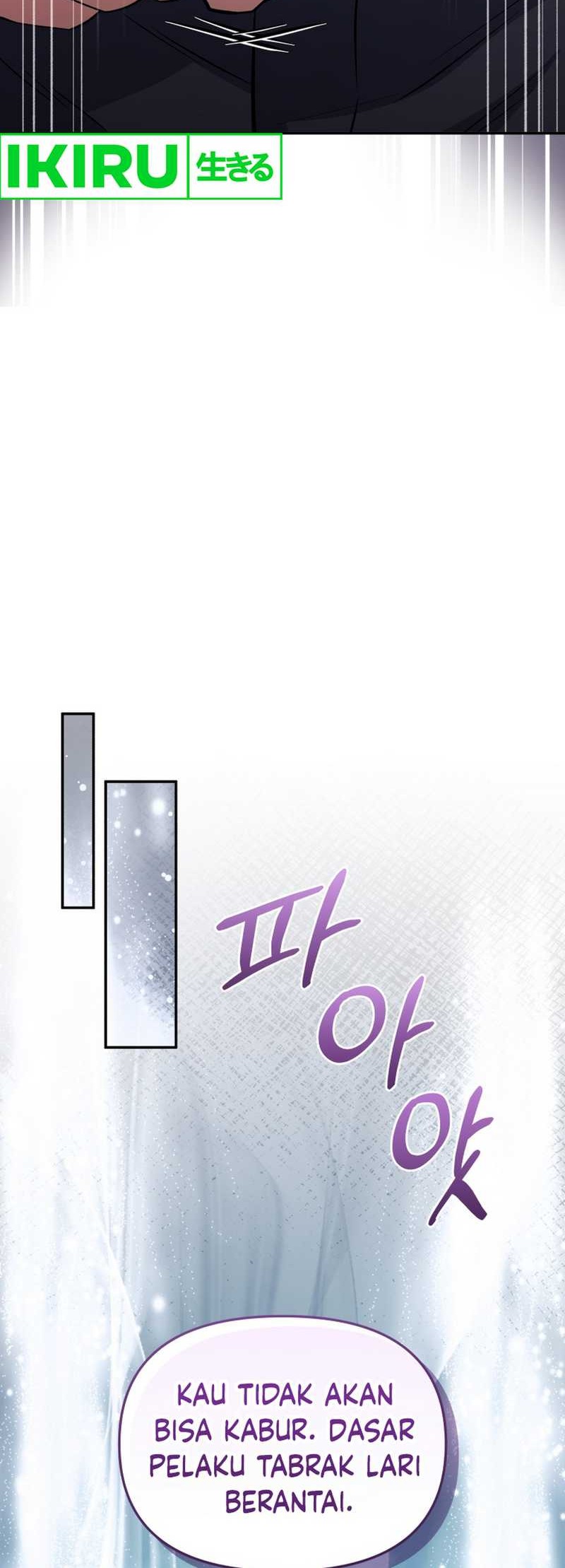 Chapter 77 - halaman 17