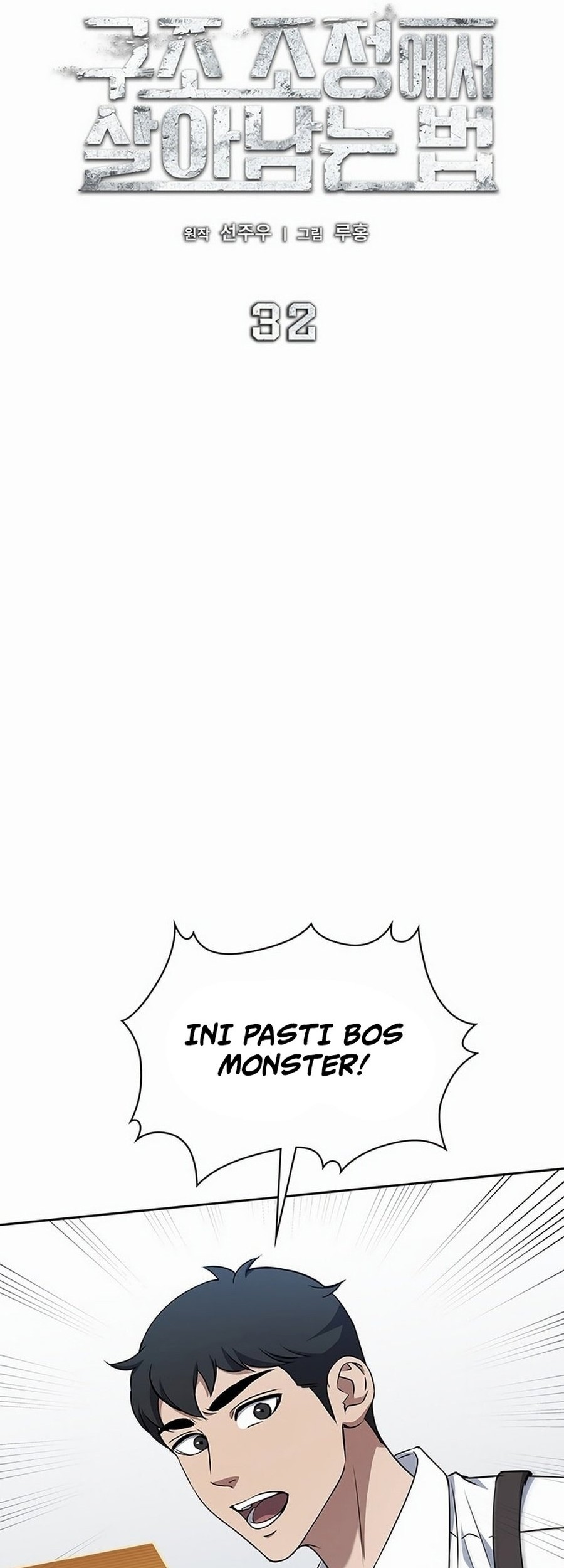 Chapter 32 - halaman 39