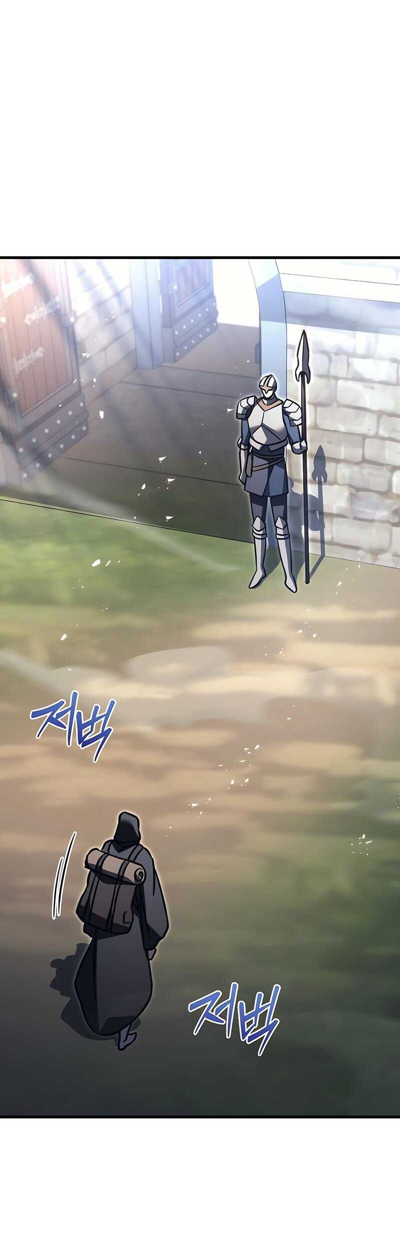 Chapter 75 - halaman 3