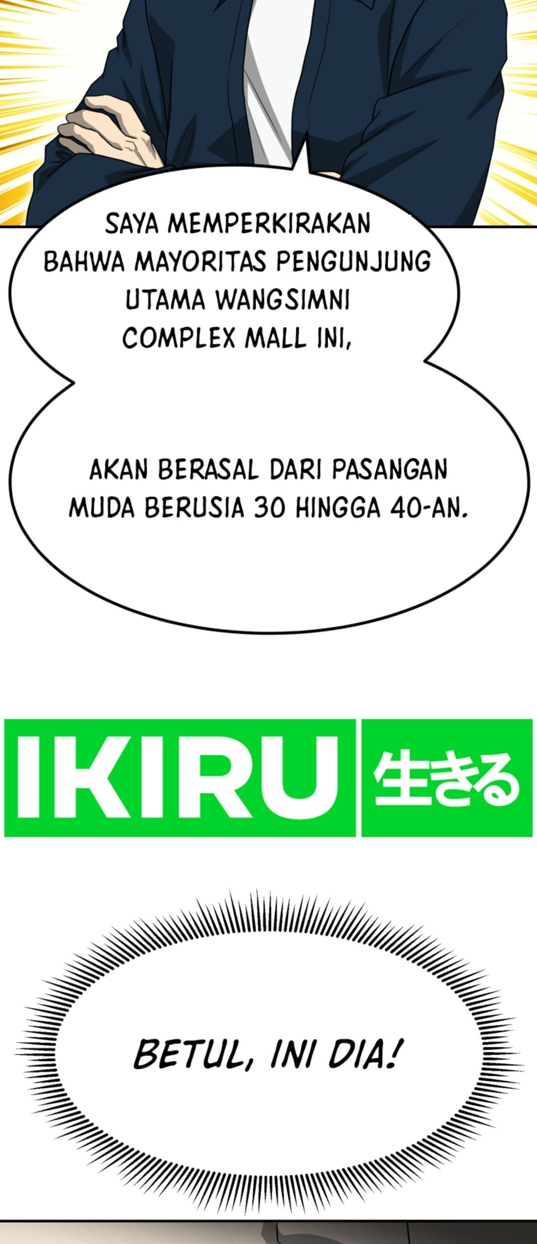 Chapter 69 - halaman 54