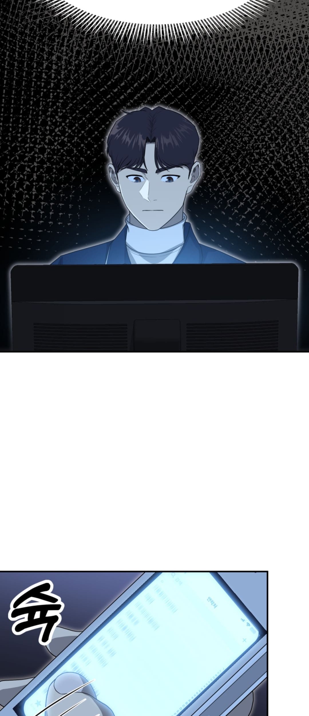 Chapter 69 - halaman 69