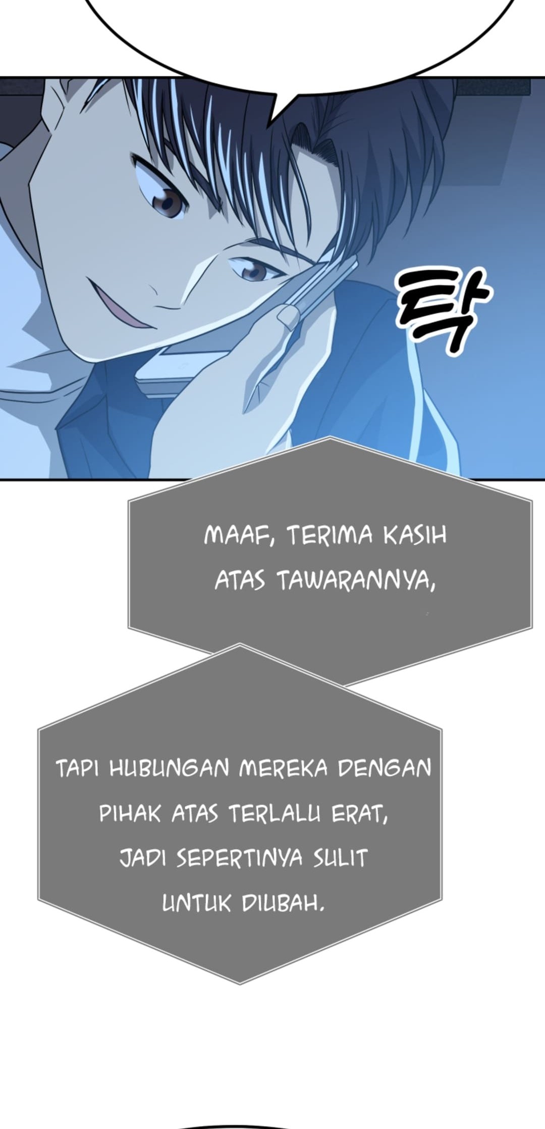 Chapter 69 - halaman 73