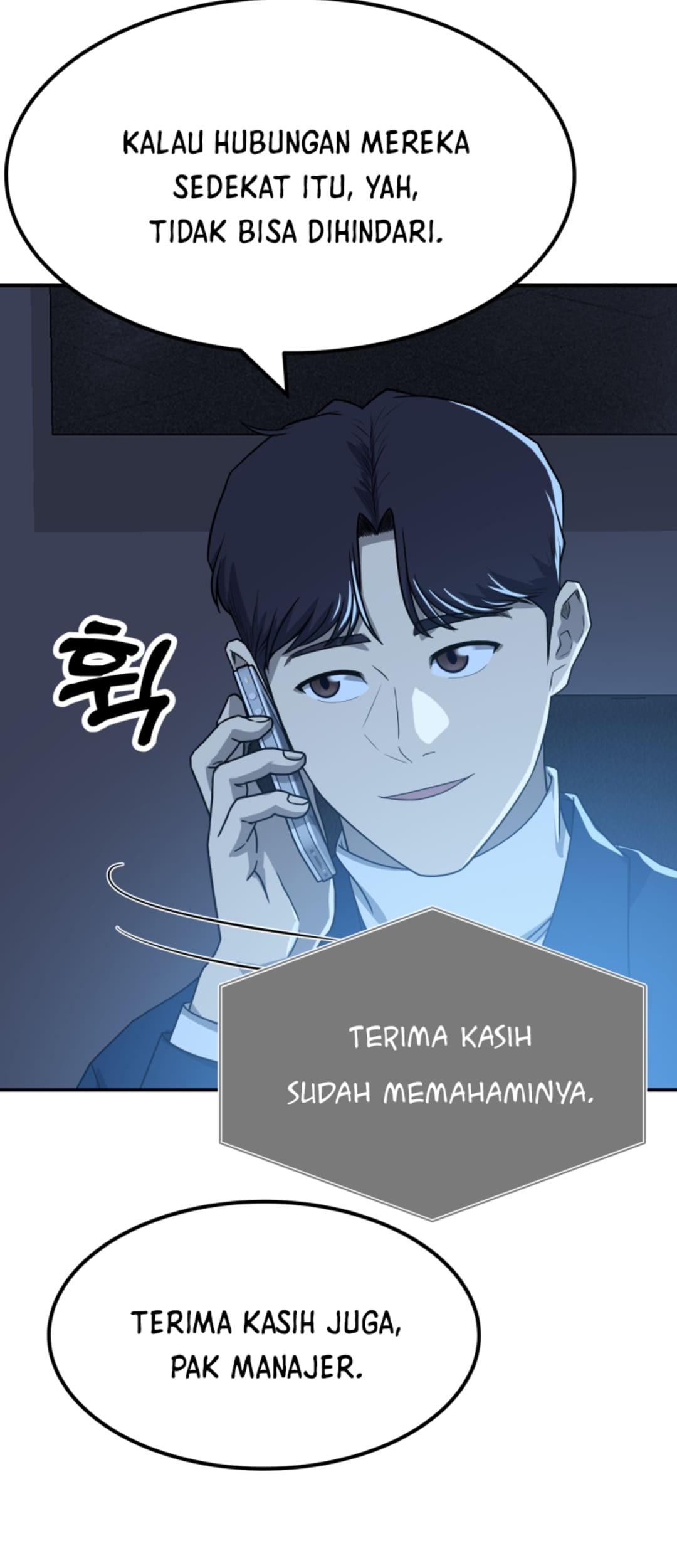 Chapter 69 - halaman 74