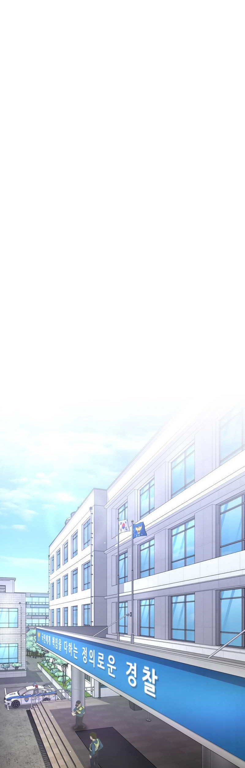 Chapter 37 - halaman 72