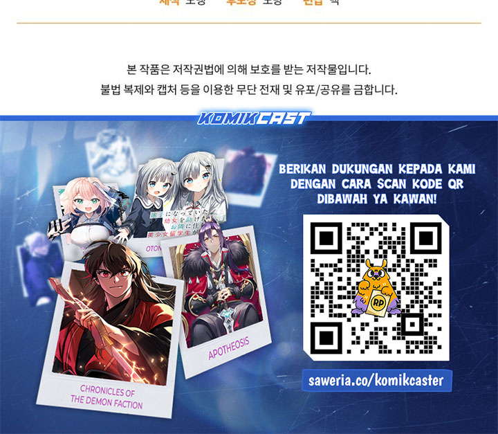 Chapter 109 - halaman 114