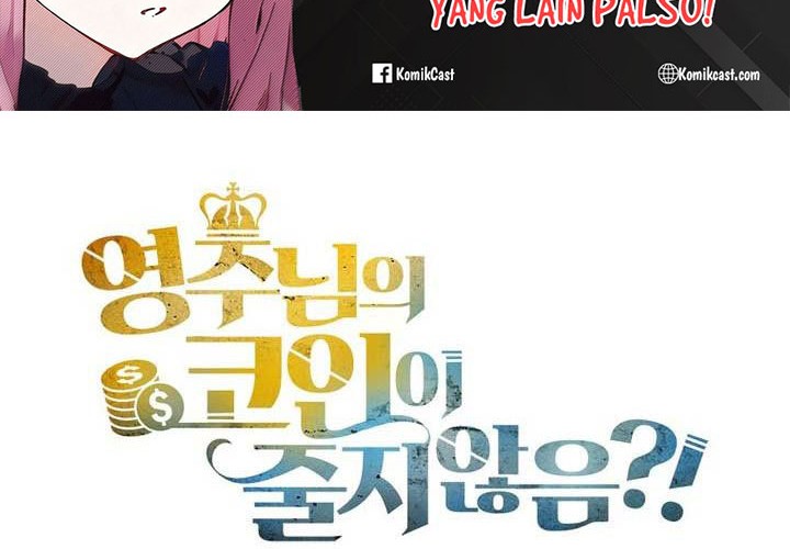 Chapter 154 - halaman 75