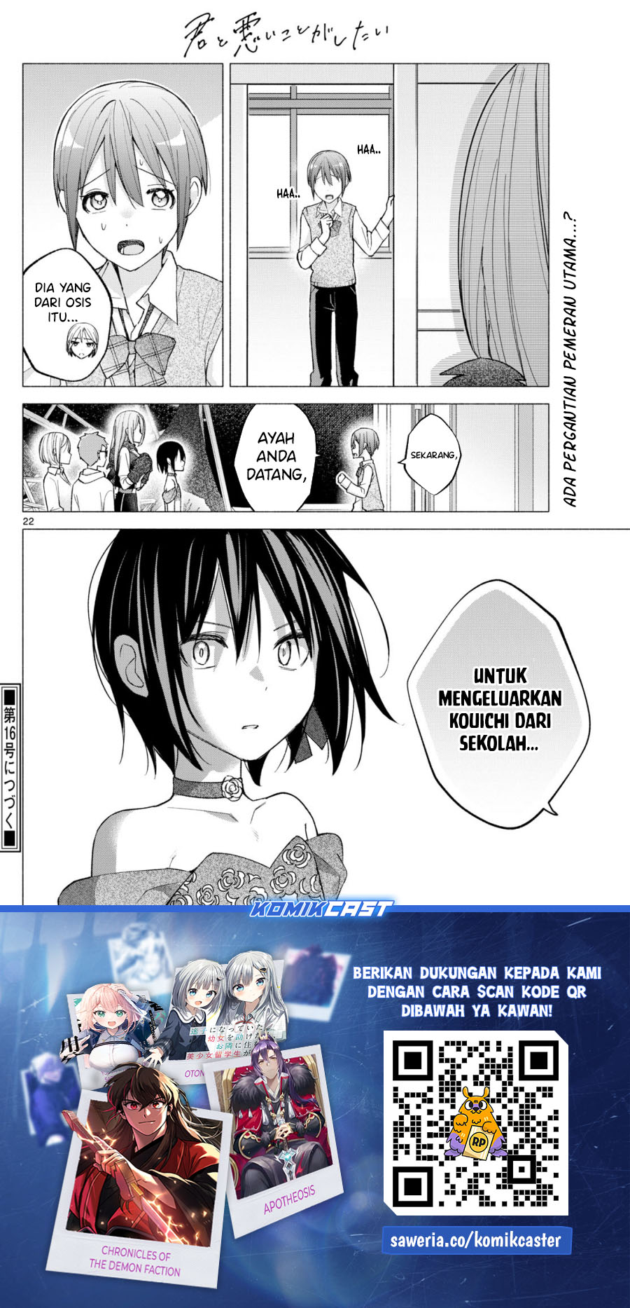 Chapter 64 - halaman 24