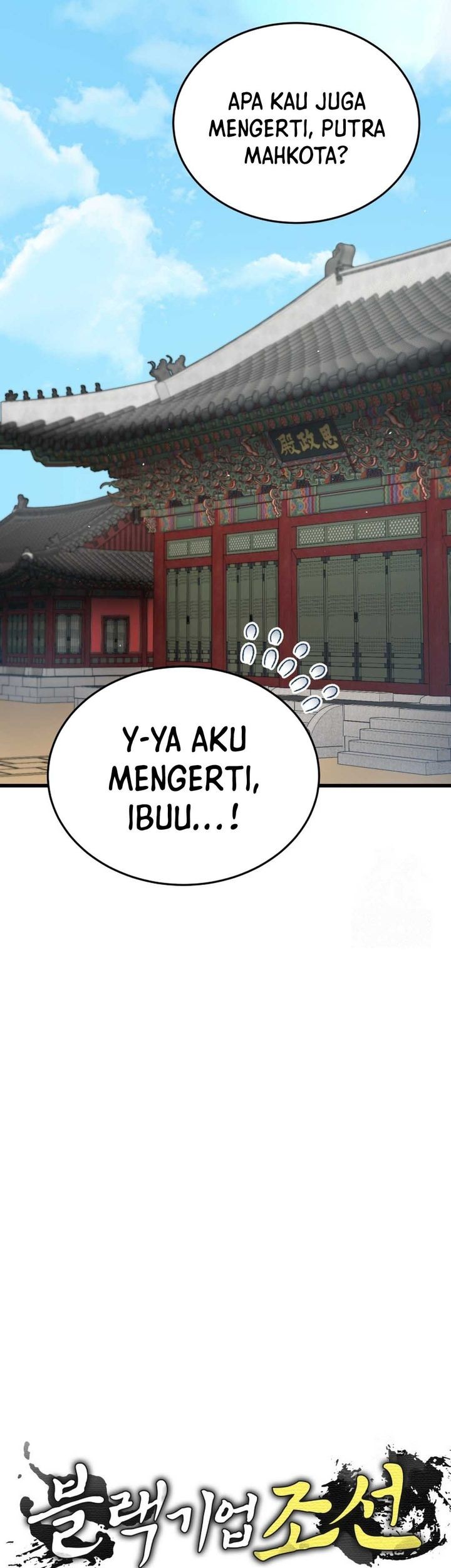 Chapter 89 - halaman 81