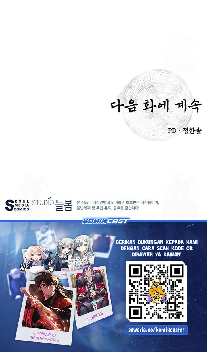 Chapter 20 - halaman 58