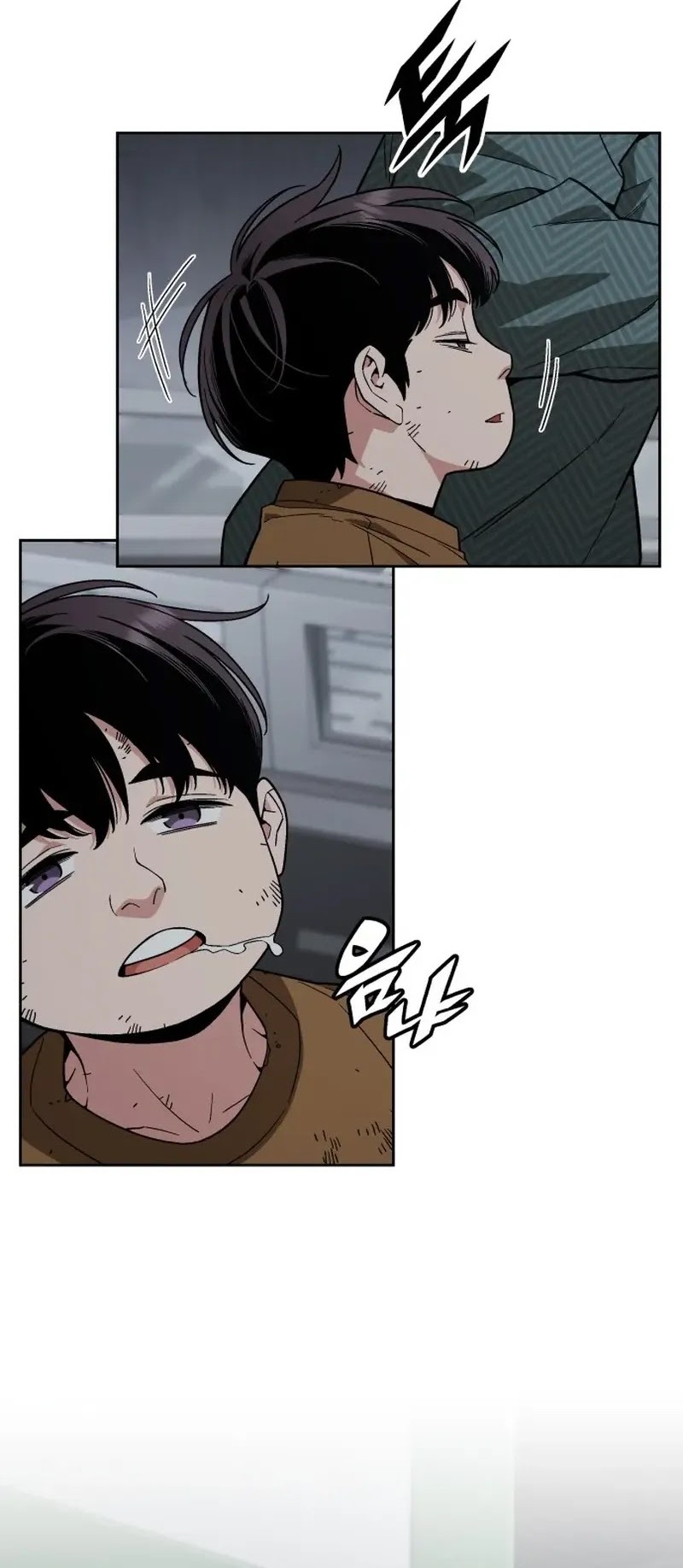 Chapter 49 - halaman 24