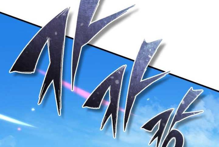 Chapter 151 - halaman 58