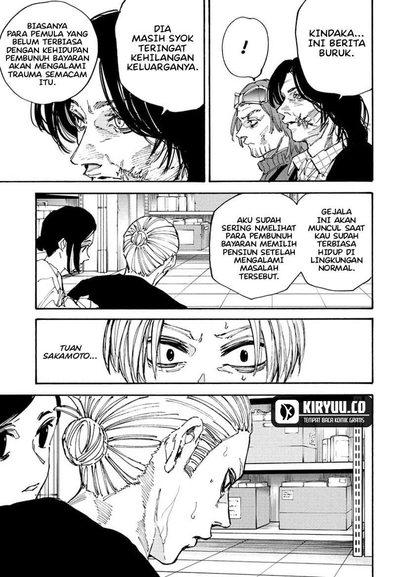 Chapter 207 - halaman 14