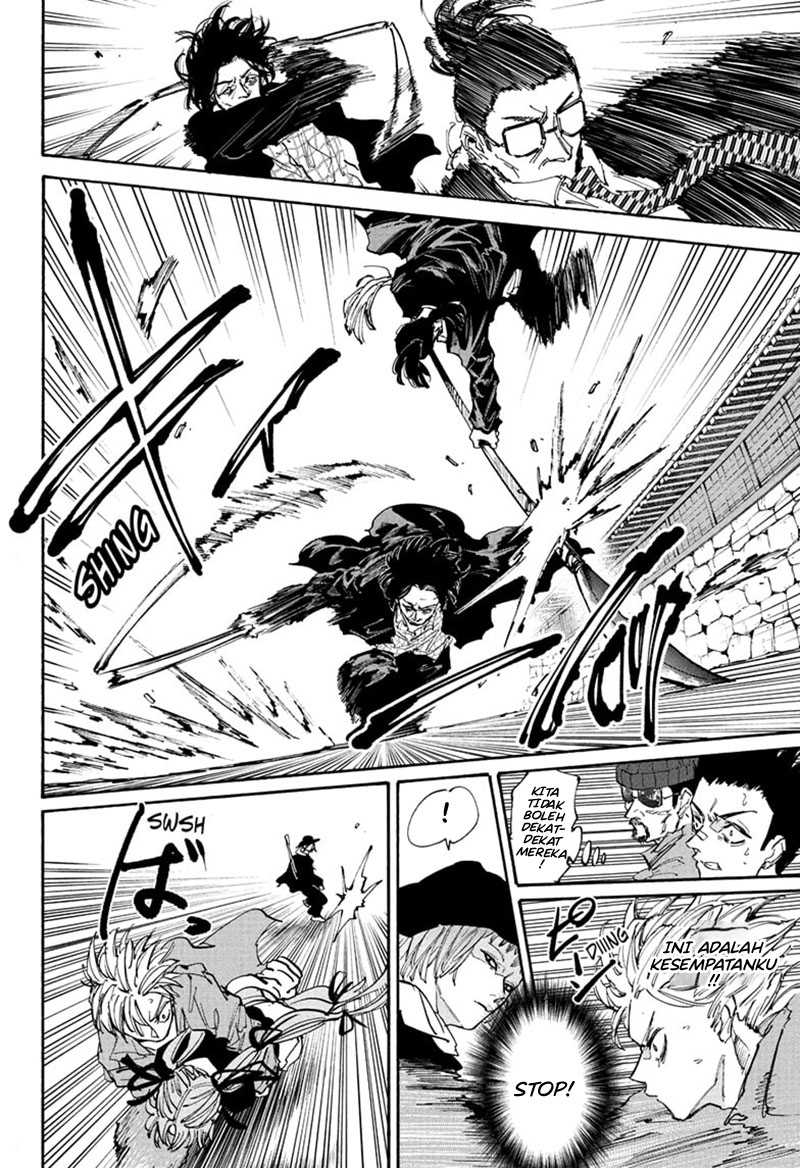 Chapter 207 - halaman 7